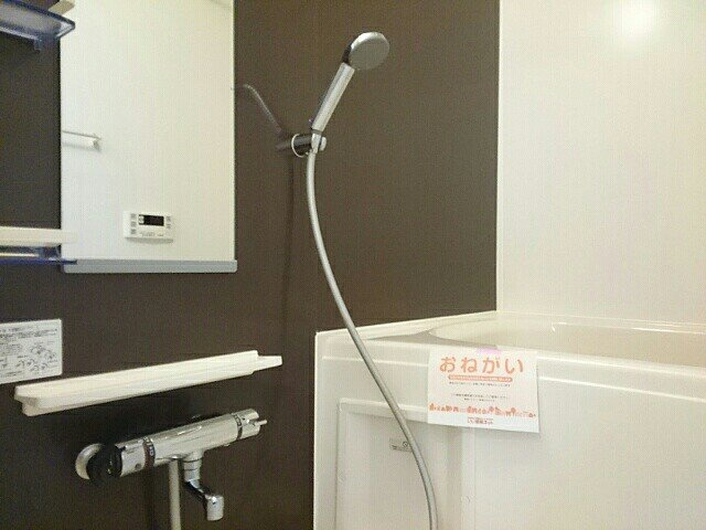 プランドール高安の浴室