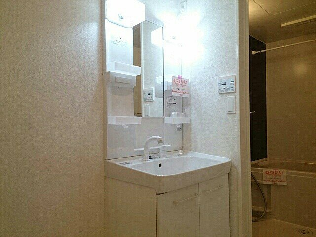 プランドール高安の洗面所