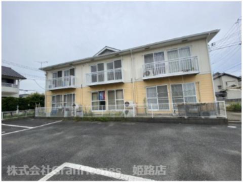 エステートピア白浜