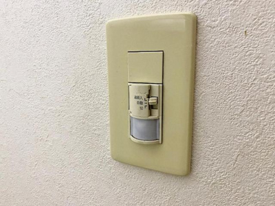 【設備】 | サンモール伝法 | トイレ感応式照明