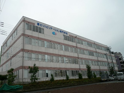 【周辺】 | サンモール伝法 | 富士リハビリテーション専門学校まで850ｍ