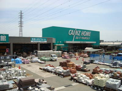 【周辺】 | サンモール伝法 | カインズホーム富士店（ホームセンター）まで1,300ｍ