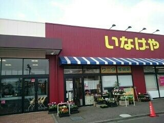 【周辺】 | グランドセントラル2(グランドセントラルツー)