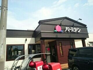 【周辺】 | グランドセントラル2(グランドセントラルツー)