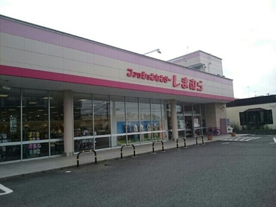 【周辺】 | グランドセントラル2(グランドセントラルツー)