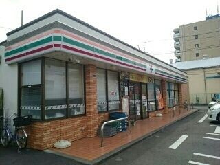 【周辺】 | グランドセントラル2(グランドセントラルツー)