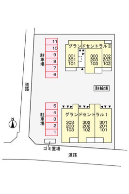 【駐車場】 | グランドセントラル2(グランドセントラルツー)