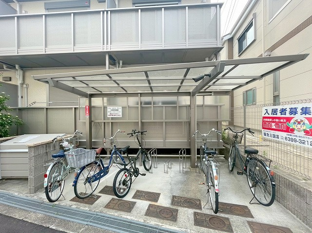 ハイムユカリナグリーンのその他共用部分