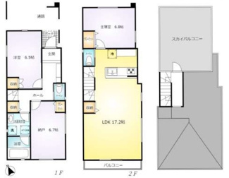 【間取り】 | 新築　相模原市緑区橋本5　京王相模原線　横浜線　橋本駅