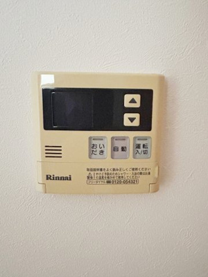 【設備】 | カルネドールⅢ | ※写真は別部屋の物です。