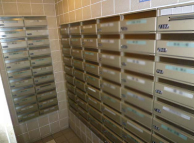 【その他】 | パデシオン京都駅前