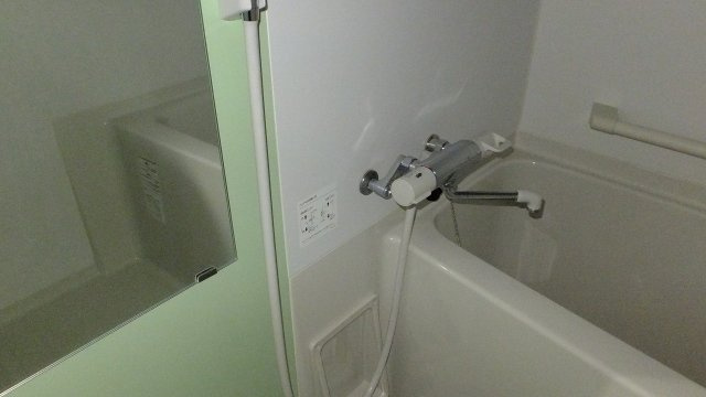 レオネクスト赤坂のその他|広めのお風呂