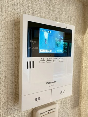 【セキュリティ】 | シャーメゾン　クレリア