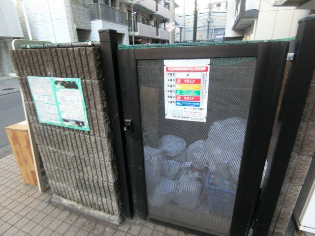 プラーズ新丸子のその他共用部分
