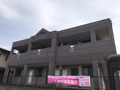 【外観】 | アドバンスⅠ | 外観写真（昼）