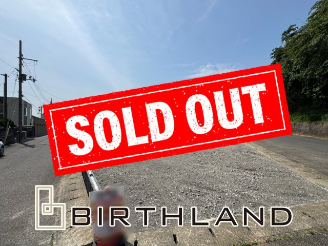 新築戸建・建売　小名浜岡小名第2　Livele Garden　全2棟