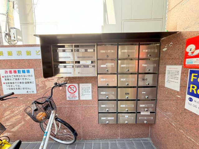 淡路駅前ビルのその他共用部分