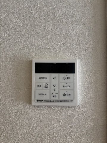 Terrechez　緑区黒沢台3期　全3棟　新築戸建の設備