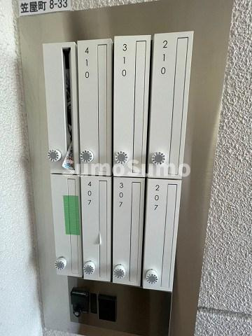 ユーコート鳴尾の外観