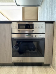 【キッチン】 | 凝った料理からお手軽料理まで楽しめるビルトインオーブン付き♪
2025年5月8日撮影