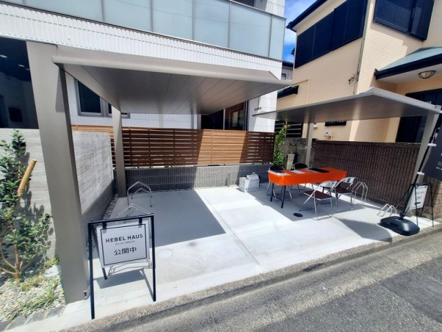 ＵＲＢＡＮ　ＲＥＳＩＤＥＮＣＥ　Ⅲのその他共用部分