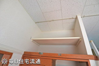 【その他】 | サクラパーク