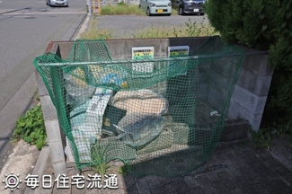 【その他共用部分】 | サクラパーク