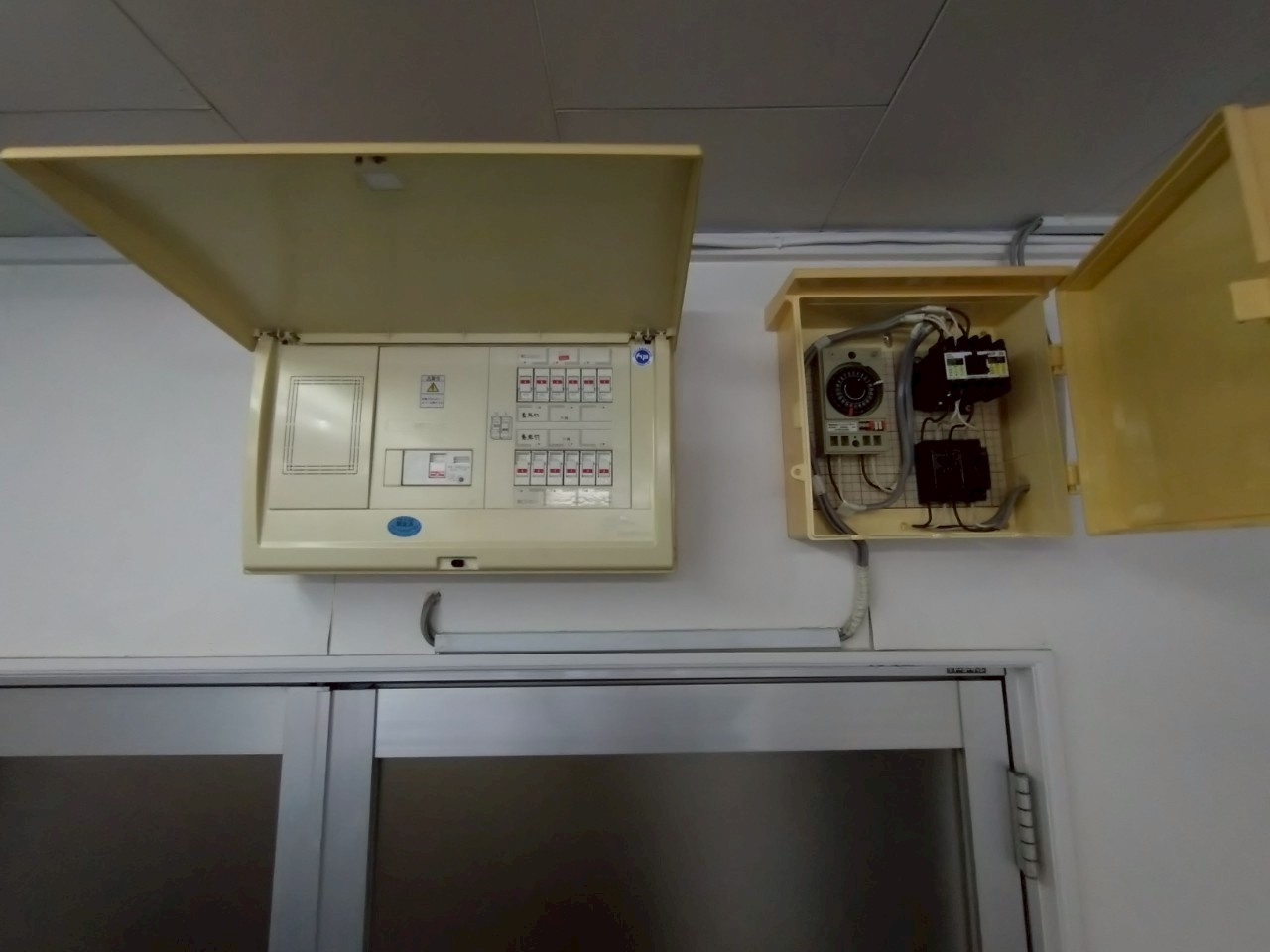 吉野屋ビルのその他