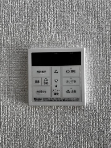 エルデ名古屋市緑区鳥澄2期　全2棟　新築戸建の設備