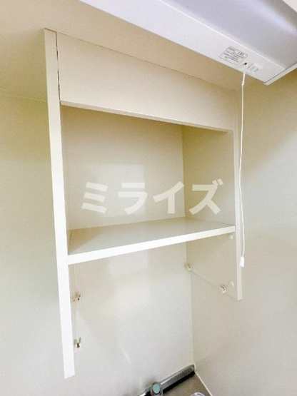 【収納】 | ビスタ泉町