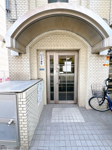 【エントランス】 | ビスタ泉町