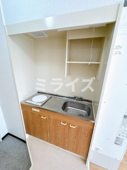 【キッチン】 | ビスタ泉町
