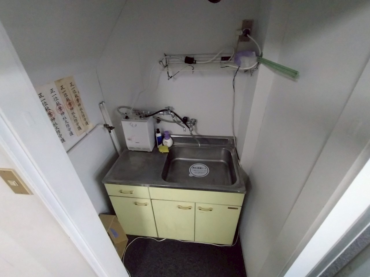 吉野屋ビルのその他