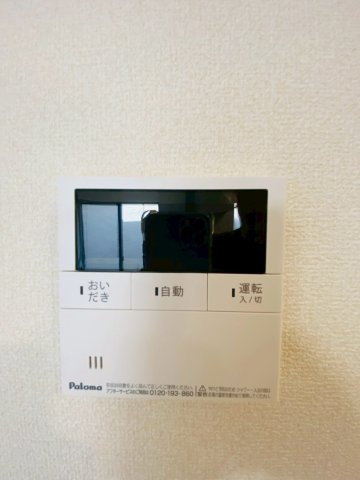 リーブルガーデン／東区戸島第11／の発電・温水設備