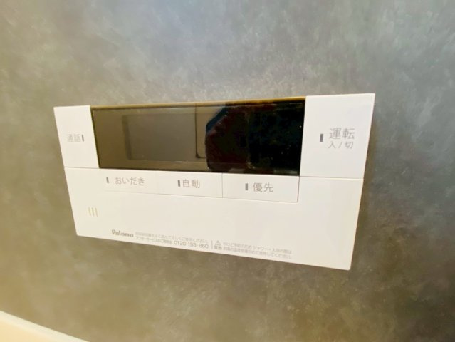 リーブルガーデン／東区戸島第11／の発電・温水設備