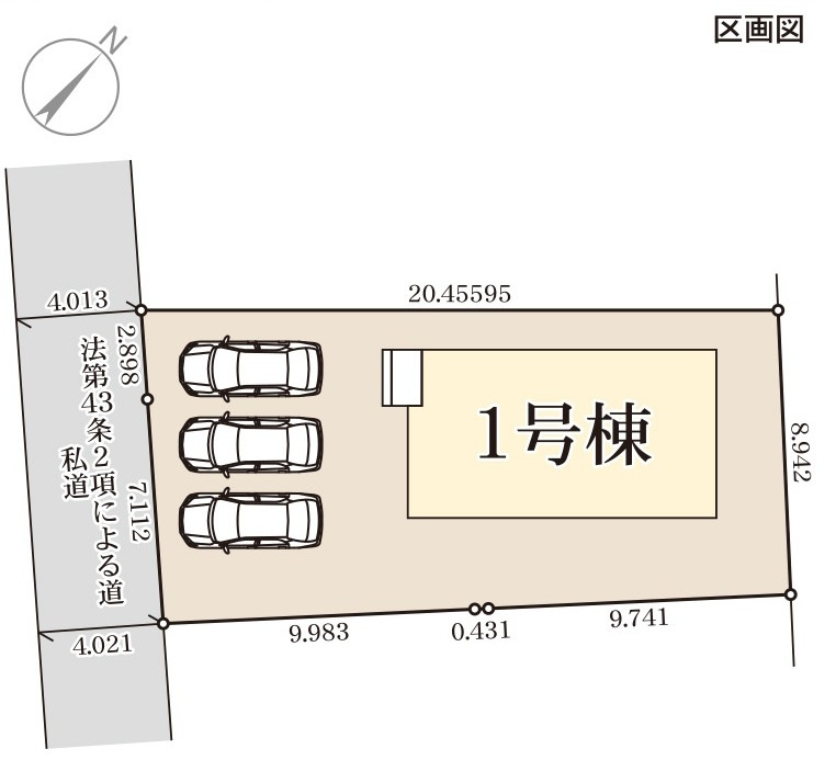 リーブルガーデン／東区戸島第11／の区画図