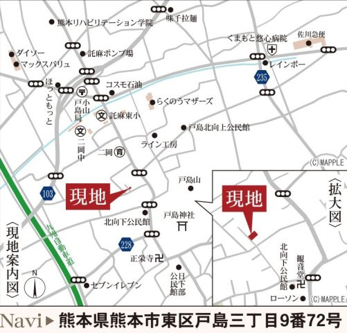 リーブルガーデン／東区戸島第11／の地図