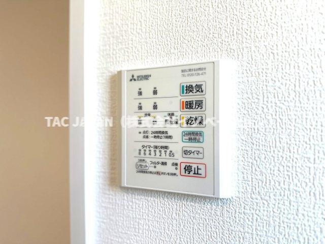 川口市青木1丁目7期　新築戸建の冷暖房・空調設備|浴室乾燥機　雨が降っても心配なし！翌日までにはしっかり乾きます！