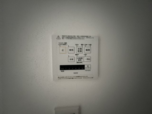 海まで徒歩12分！緑豊かな高台にある新築住宅の防犯設備