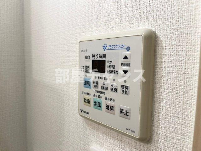 パークフラッツ金山の設備