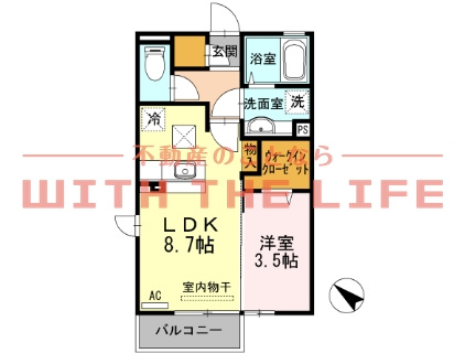 フェアプラッツの間取り