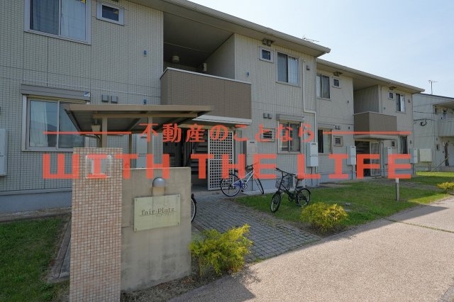 フェアプラッツのエントランス|毎日通るエントランスはこのようになっています