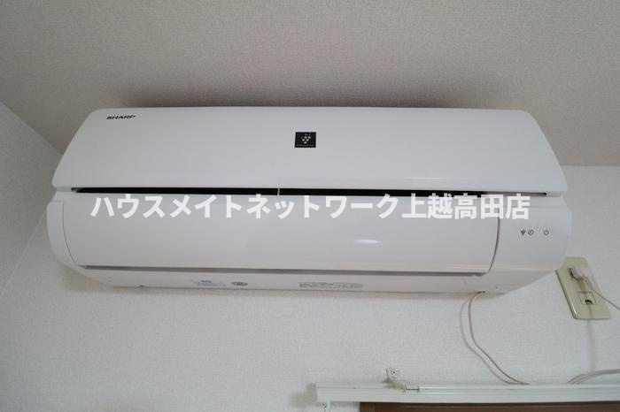 アトラス１１の設備|エアコン