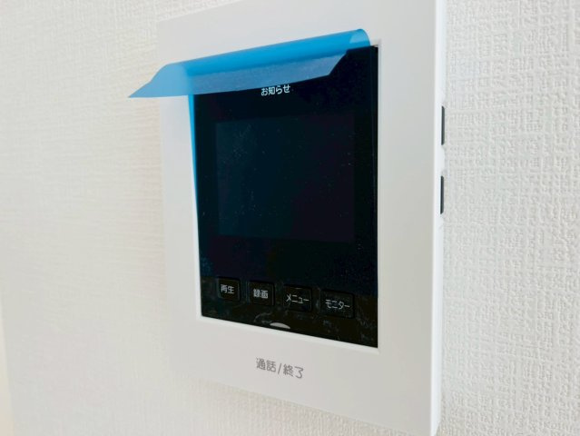 よかタウン／東区戸島西7丁目3期／１１号棟のセキュリティ