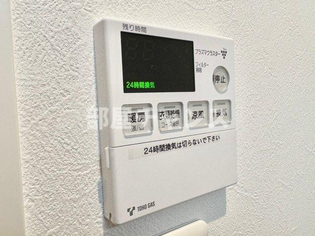 アレーヌコート金山の設備