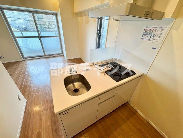 アレーヌコート金山のキッチン