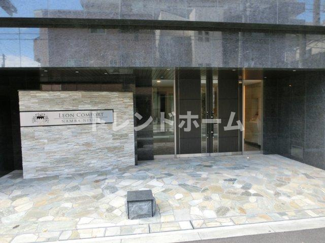 レオンコンフォート難波西Ⅱのエントランス|選べる家電プランあり！！