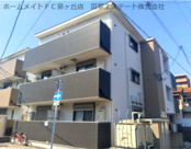F+style羽衣2号館の画像