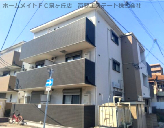 【外観】 | F+style羽衣2号館