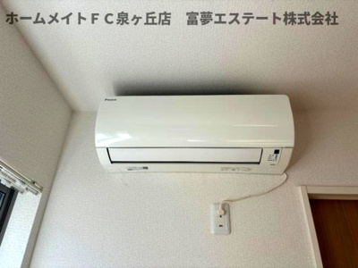 【設備】 | F+style羽衣2号館